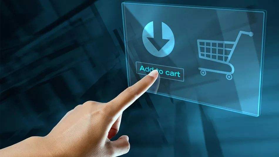 美甄汇新闻|“新零售”视角下的企业财务转型问题